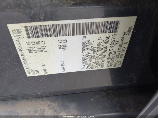 45156541 :رقم المزاد ، 1N4AL11D15C398849 vin ، 2005 Nissan Altima 2.5 S مزاد بيع