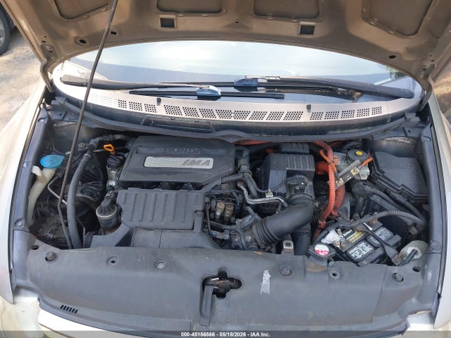 Aukcja sprzedaży 2007 Honda Civic Hybrid, vin: JHMFA36237S011752, numer aukcji: 45156566