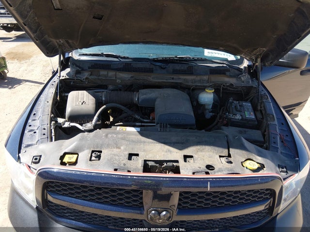 2017 Ram 1500 Express  4x2 6'4 Box მანქანა იყიდება აუქციონზე, vin: 1C6RR6FG9HS855792, აუქციონის ნომერი: 45156680
