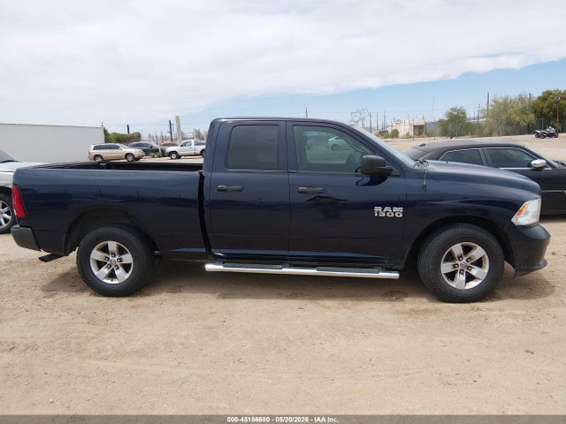 2017 Ram 1500 Express  4x2 6'4 Box მანქანა იყიდება აუქციონზე, vin: 1C6RR6FG9HS855792, აუქციონის ნომერი: 45156680