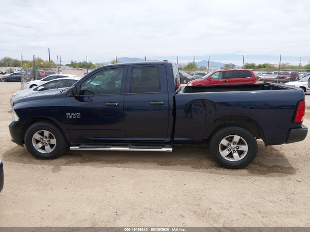 2017 Ram 1500 Express  4x2 6'4 Box მანქანა იყიდება აუქციონზე, vin: 1C6RR6FG9HS855792, აუქციონის ნომერი: 45156680