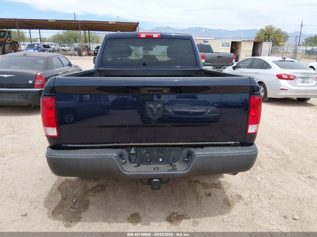 2017 Ram 1500 Express  4x2 6'4 Box მანქანა იყიდება აუქციონზე, vin: 1C6RR6FG9HS855792, აუქციონის ნომერი: 45156680