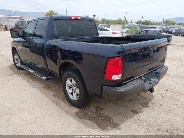 2017 Ram 1500 Express  4x2 6'4 Box მანქანა იყიდება აუქციონზე, vin: 1C6RR6FG9HS855792, აუქციონის ნომერი: 45156680