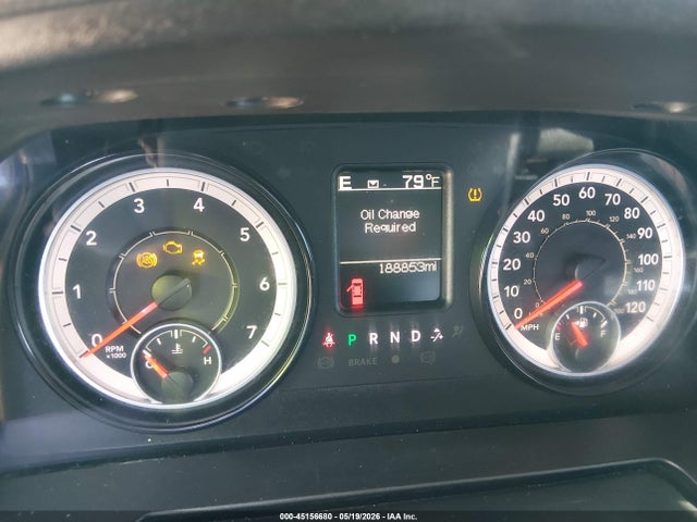 2017 Ram 1500 Express  4x2 6'4 Box მანქანა იყიდება აუქციონზე, vin: 1C6RR6FG9HS855792, აუქციონის ნომერი: 45156680