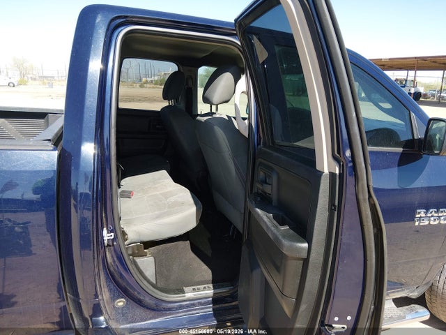 2017 Ram 1500 Express  4x2 6'4 Box მანქანა იყიდება აუქციონზე, vin: 1C6RR6FG9HS855792, აუქციონის ნომერი: 45156680
