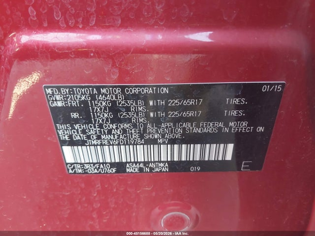 Продаж на аукціоні авто 2015 Toyota Rav4 Xle, vin: JTMRFREV6FD119784, номер лоту: 45156688