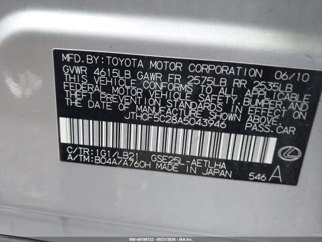Продаж на аукціоні авто 2010 Lexus Is 250, vin: JTHCF5C28A5043946, номер лоту: 45156722