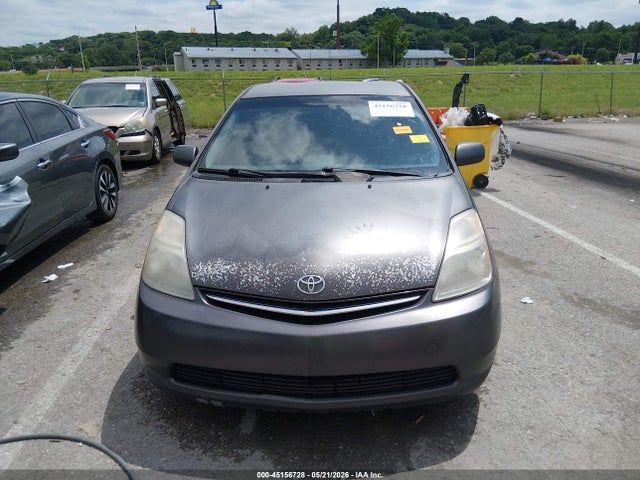 45156728 :رقم المزاد ، JTDKB20U083425438 vin ، 2008 Toyota Prius مزاد بيع