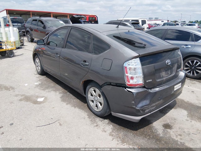 45156728 :رقم المزاد ، JTDKB20U083425438 vin ، 2008 Toyota Prius مزاد بيع