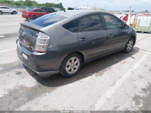 45156728 :رقم المزاد ، JTDKB20U083425438 vin ، 2008 Toyota Prius مزاد بيع