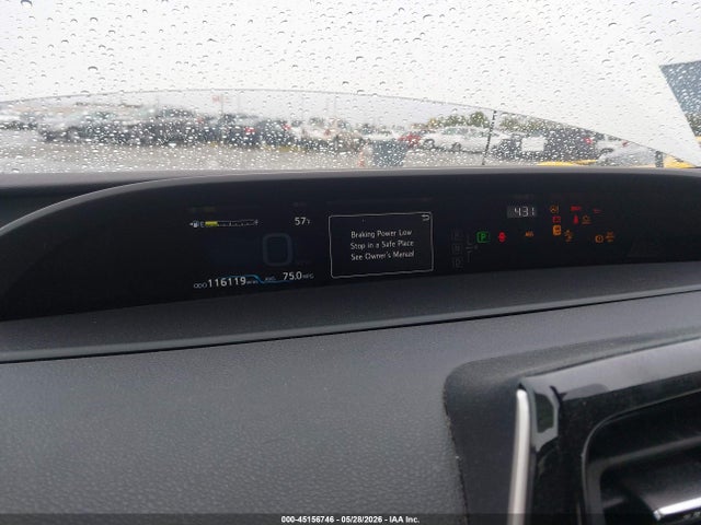 2020 Toyota Prius Prime Le მანქანა იყიდება აუქციონზე, vin: JTDKARFP7L3159373, აუქციონის ნომერი: 45156746