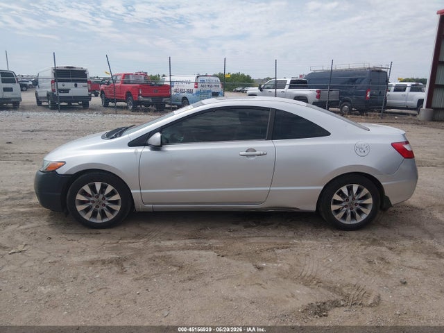 Продажа на аукционе авто 2007 Honda Civic Ex, vin: 2HGFG128X7H519062, номер лота: 45156939