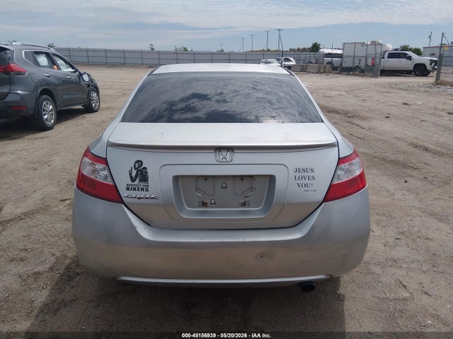 Продажа на аукционе авто 2007 Honda Civic Ex, vin: 2HGFG128X7H519062, номер лота: 45156939
