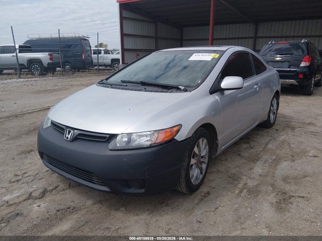 Продажа на аукционе авто 2007 Honda Civic Ex, vin: 2HGFG128X7H519062, номер лота: 45156939