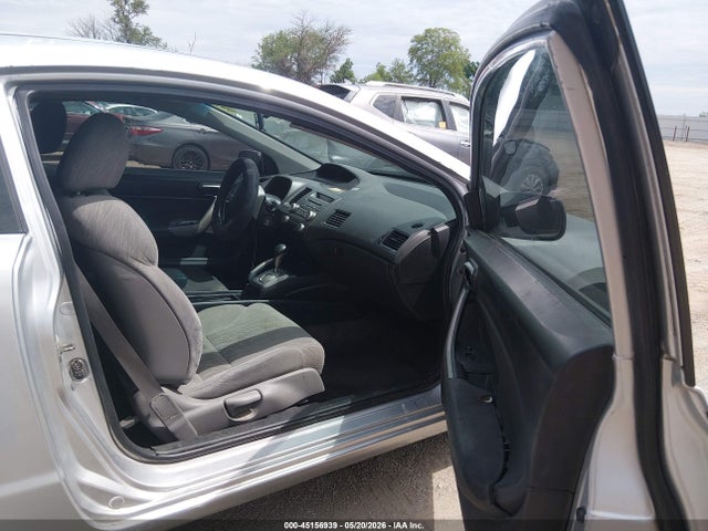 Продажа на аукционе авто 2007 Honda Civic Ex, vin: 2HGFG128X7H519062, номер лота: 45156939