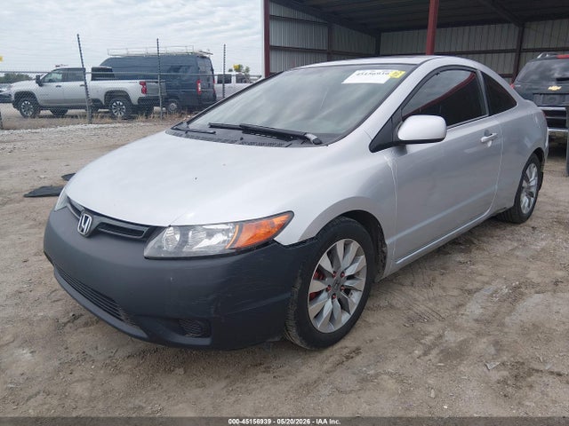 Продажа на аукционе авто 2007 Honda Civic Ex, vin: 2HGFG128X7H519062, номер лота: 45156939