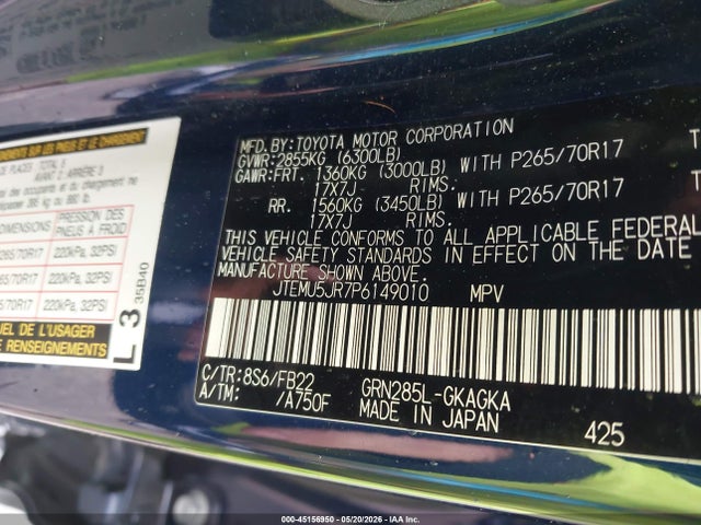 2023 Toyota 4runner Sr5 მანქანა იყიდება აუქციონზე, vin: JTEMU5JR7P6149010, აუქციონის ნომერი: 45156950