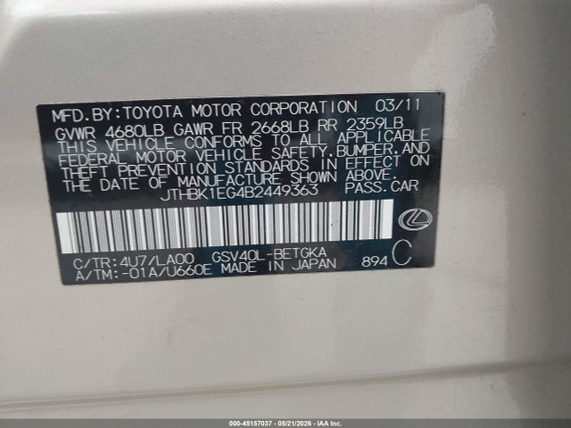 2011 Lexus Es 350 მანქანა იყიდება აუქციონზე, vin: JTHBK1EG4B2449363, აუქციონის ნომერი: 45157037