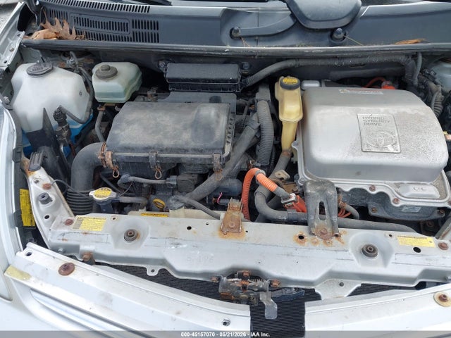 2008 Toyota Prius მანქანა იყიდება აუქციონზე, vin: JTDKB20U983334992, აუქციონის ნომერი: 45157070