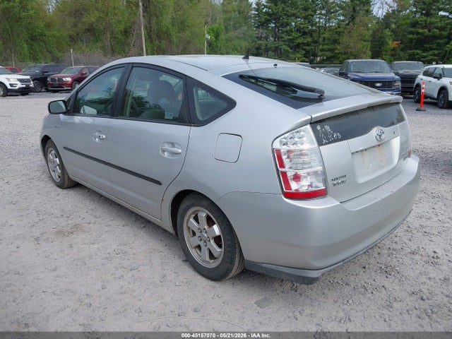 2008 Toyota Prius მანქანა იყიდება აუქციონზე, vin: JTDKB20U983334992, აუქციონის ნომერი: 45157070