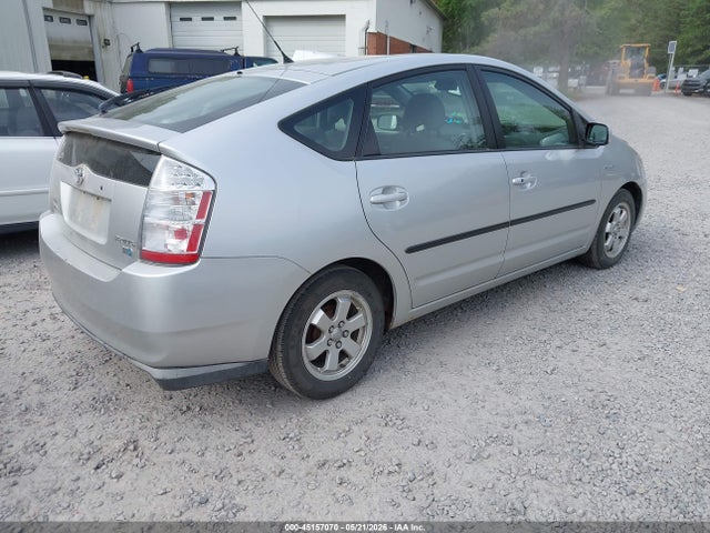 2008 Toyota Prius მანქანა იყიდება აუქციონზე, vin: JTDKB20U983334992, აუქციონის ნომერი: 45157070