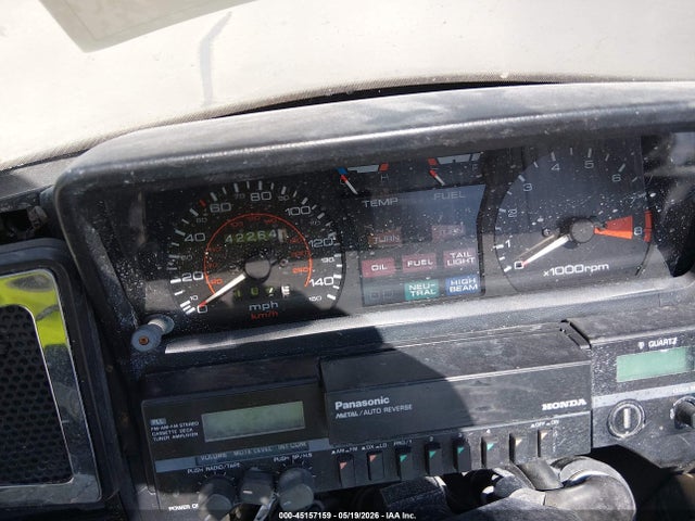 Продажа на аукционе авто 1984 Honda Gl1200 I, vin: 1HFSC1410EA007548, номер лота: 45157159