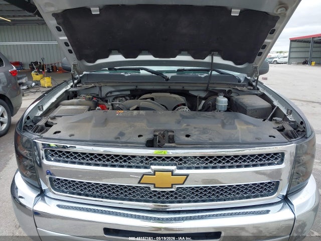Продажа на аукционе авто 2013 Chevrolet Silverado 1500 Lt, vin: 1GCRCSE00DZ263349, номер лота: 45157161