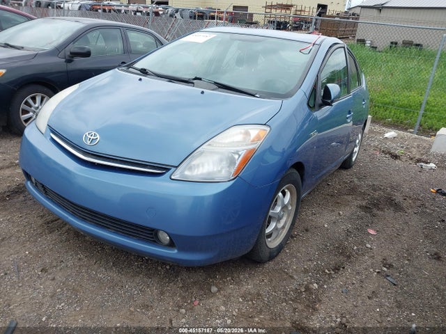 Продажа на аукционе авто 2008 Toyota Prius, vin: JTDKB20U287755817, номер лота: 45157187