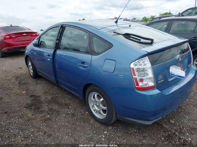 Продажа на аукционе авто 2008 Toyota Prius, vin: JTDKB20U287755817, номер лота: 45157187