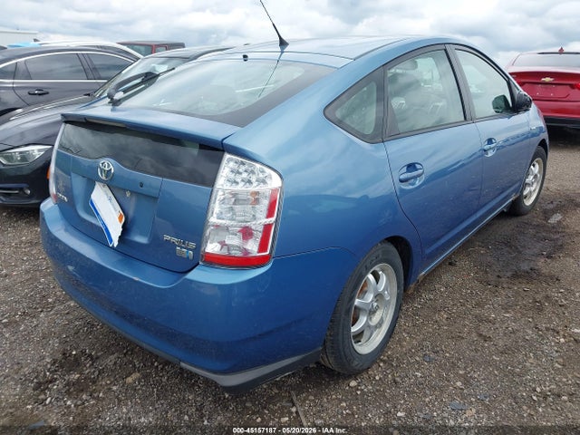 Продажа на аукционе авто 2008 Toyota Prius, vin: JTDKB20U287755817, номер лота: 45157187