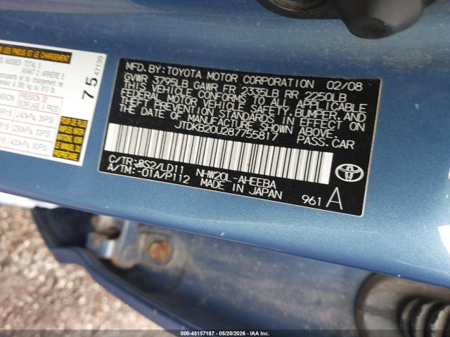 Продажа на аукционе авто 2008 Toyota Prius, vin: JTDKB20U287755817, номер лота: 45157187