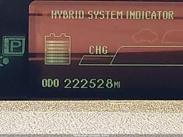 2012 Toyota Prius Three მანქანა იყიდება აუქციონზე, vin: JTDKN3DU3C1557511, აუქციონის ნომერი: 45157299