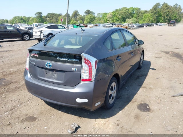 2012 Toyota Prius Three მანქანა იყიდება აუქციონზე, vin: JTDKN3DU3C1557511, აუქციონის ნომერი: 45157299