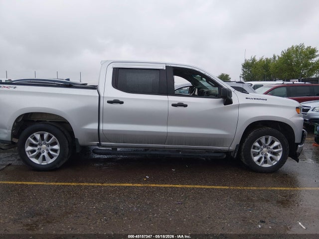 Chevrolet Silverado 1500 2021 3GCPYBEK7MG203594 Image 13