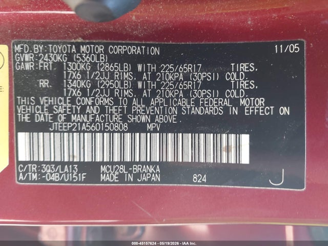 Продаж на аукціоні авто 2006 Toyota Highlander Limited V6, vin: JTEEP21A560150808, номер лоту: 45157624