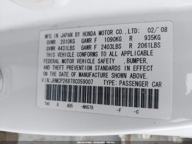 Продажа на аукционе авто 2008 Honda Accord 2.4 Ex-l, vin: JHMCP26878C059007, номер лота: 45157640