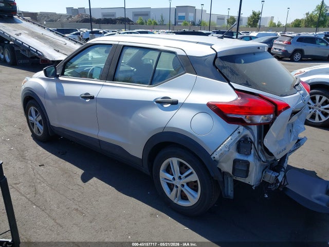 Продаж на аукціоні авто 2020 Nissan Kicks S Xtronic Cvt, vin: 3N1CP5BV4LL544591, номер лоту: 45157717