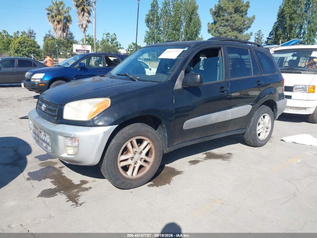 2001 Toyota Rav4 მანქანა იყიდება აუქციონზე, vin: JTEGH20V510026802, აუქციონის ნომერი: 45157757