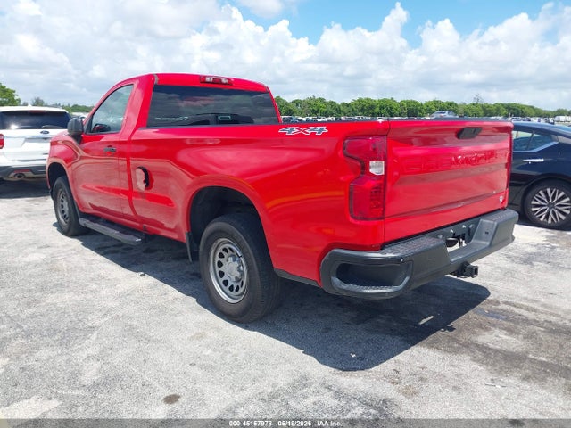 Продажа на аукционе авто 2019 Chevrolet Silverado 1500 Work Truck, vin: 3GCNYAEH7KG310874, номер лота: 45157978