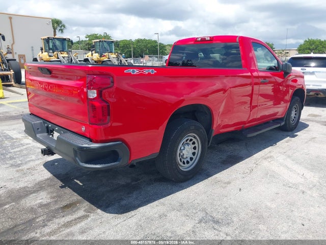 Продажа на аукционе авто 2019 Chevrolet Silverado 1500 Work Truck, vin: 3GCNYAEH7KG310874, номер лота: 45157978