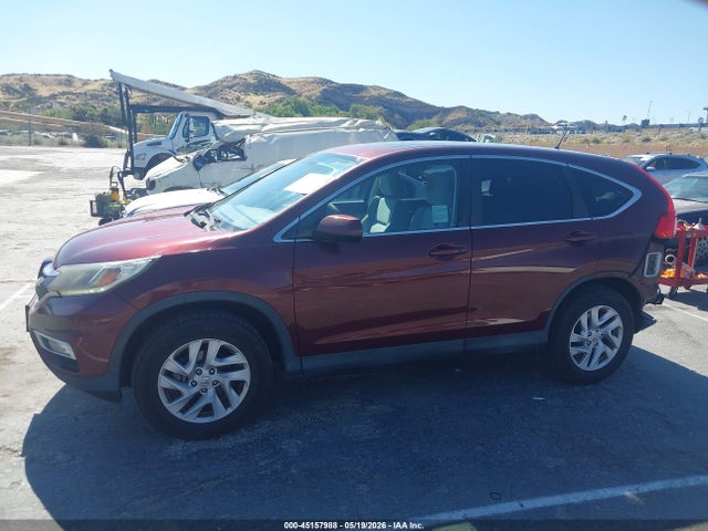 Продажа на аукционе авто 2016 Honda Cr-v Ex, vin: 2HKRM4H56GH689574, номер лота: 45157988
