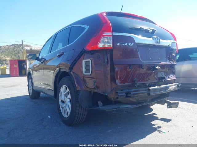 Продажа на аукционе авто 2016 Honda Cr-v Ex, vin: 2HKRM4H56GH689574, номер лота: 45157988