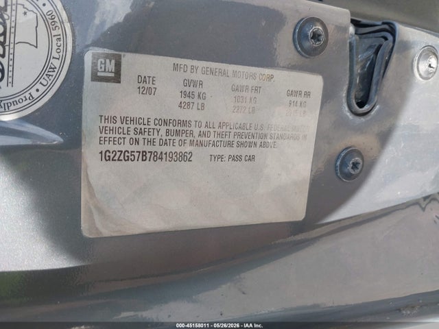 Продаж на аукціоні авто 2008 Pontiac G6, vin: 1G2ZG57B784193862, номер лоту: 45158011