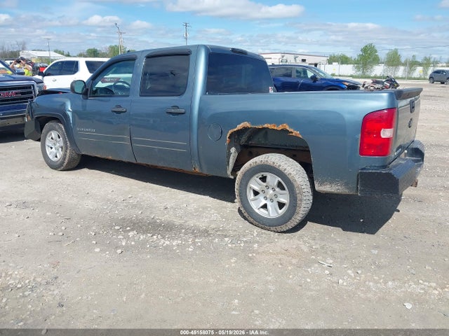 Продаж на аукціоні авто 2011 Chevrolet Silverado 1500 Lt, vin: 3GCPKSE34BG349572, номер лоту: 45158075