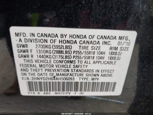 2010 Acura Mdx Technology Package მანქანა იყიდება აუქციონზე, vin: 2HNYD2H64AH506093, აუქციონის ნომერი: 45158077