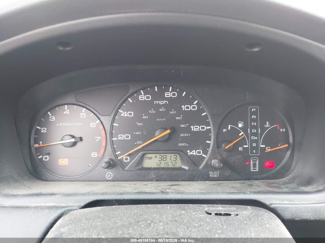 2003 Honda Odyssey Ex-l მანქანა იყიდება აუქციონზე, vin: 5FNRL18043B002123, აუქციონის ნომერი: 45158104
