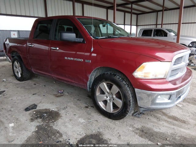 2012 Ram 1500 Slt მანქანა იყიდება აუქციონზე, vin: 1C6RD6LT5CS302405, აუქციონის ნომერი: 45158196