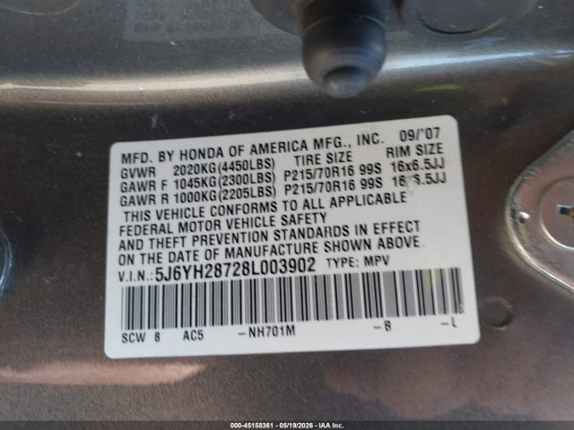 Продажа на аукционе авто 2008 Honda Element Ex, vin: 5J6YH28728L003902, номер лота: 45158361