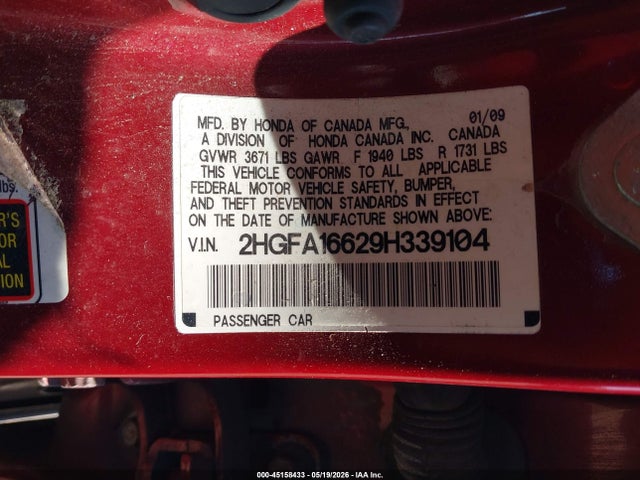 2009 Honda Civic Lx-s მანქანა იყიდება აუქციონზე, vin: 2HGFA16629H339104, აუქციონის ნომერი: 45158433