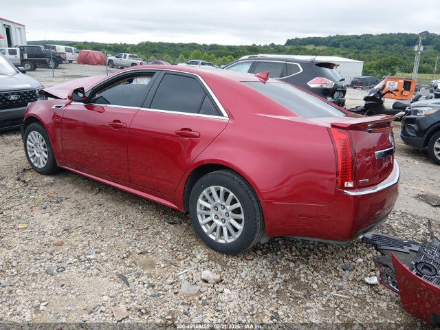 Продаж на аукціоні авто 2012 Cadillac Cts Luxury, vin: 1G6DE5E59C0113599, номер лоту: 45158452